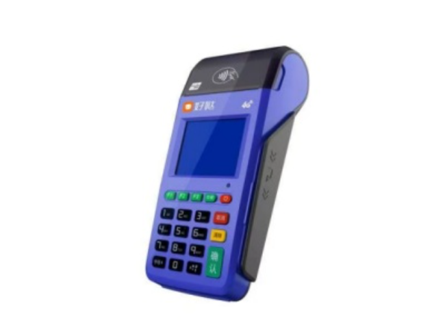 雅安慧POS
